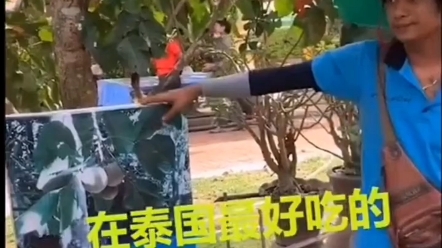 [图]搞笑怡情