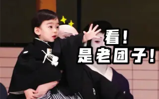 下鹤直幸 搜索结果 哔哩哔哩 Bilibili