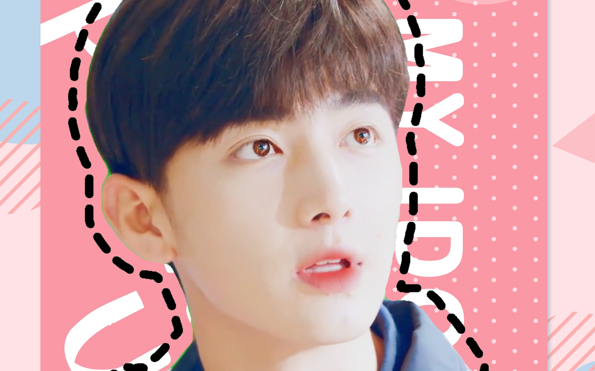 【刘昱晗】万有引力/终极笔记 满满喜欢你混剪(内含黑花)