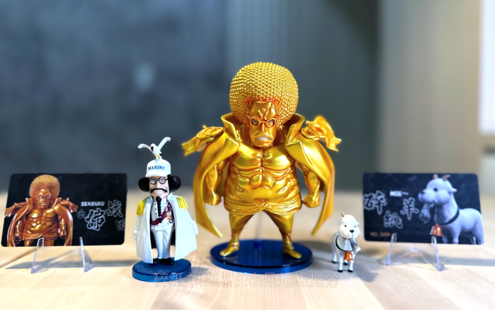 航海王 戰國 金佛戰國 m4 工作室 wcf gk開箱 人人果實 大佛型態 佛之