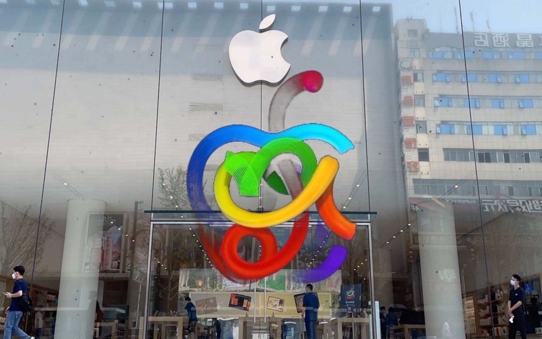 湖南首家 Apple Store 零售店「Apple 长沙」哔哩哔哩bilibili