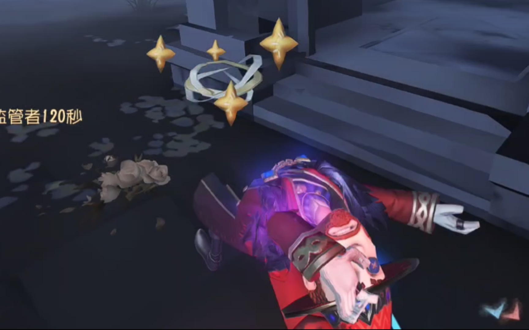 牢魔翻滚一坤半