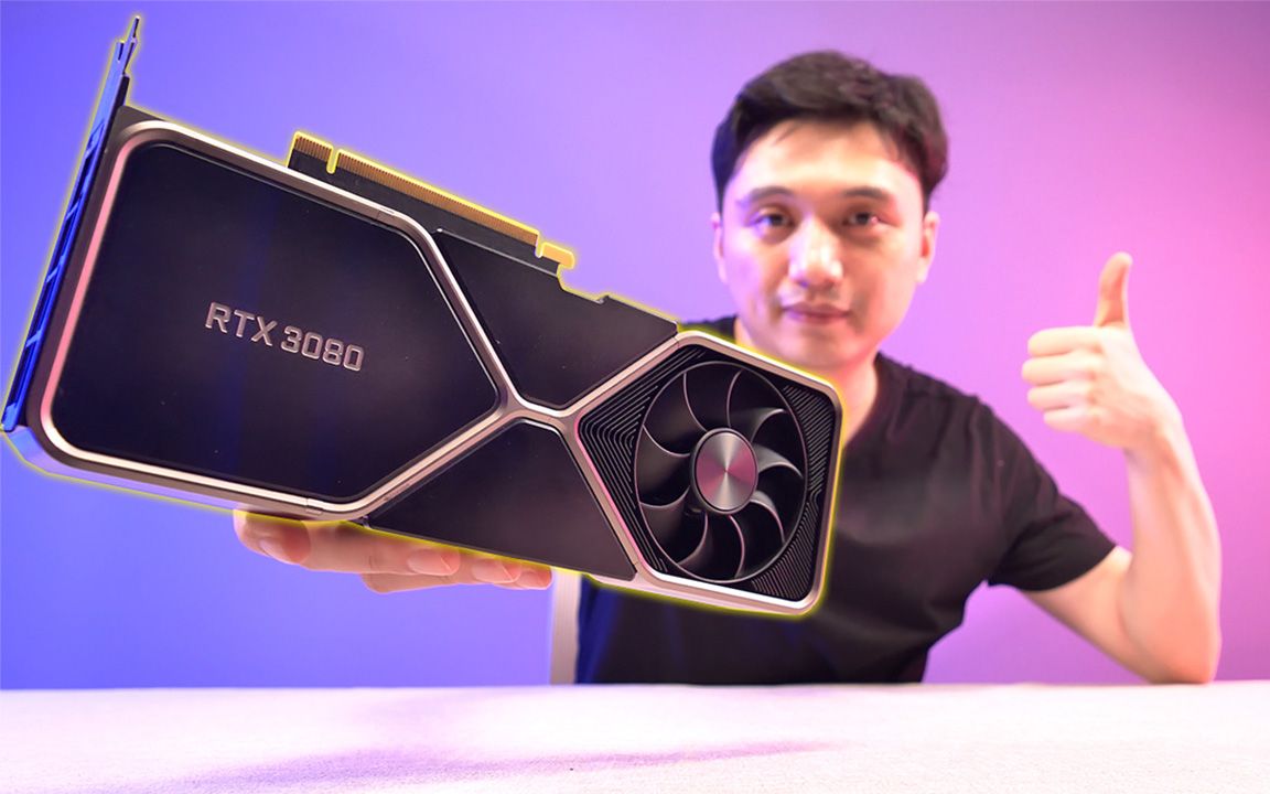 公版rtx 3080 新生产力工具