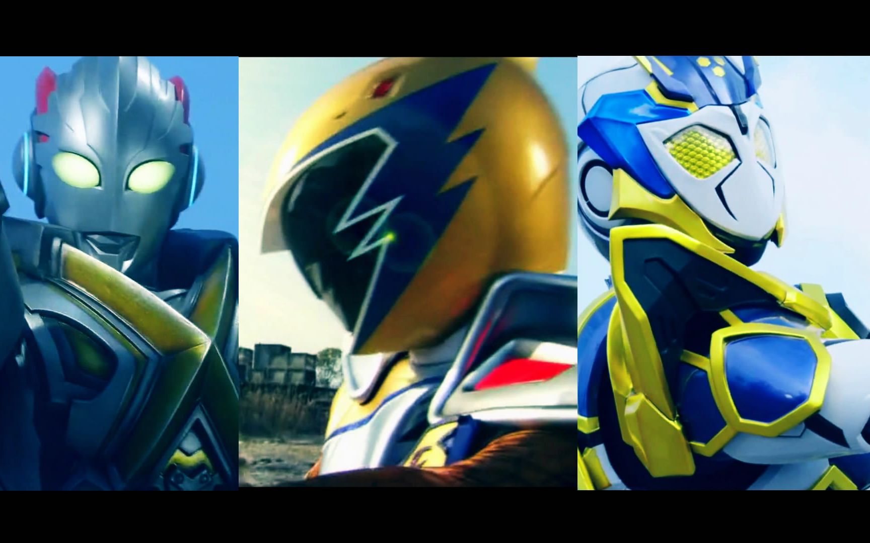 活动作品mad特摄雷系英雄篇雷霆一击即为正义onlymyrailgun