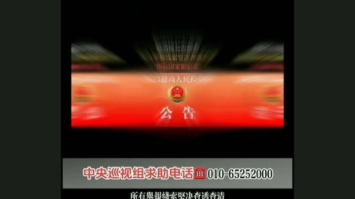 好的开始哔哩哔哩bilibili