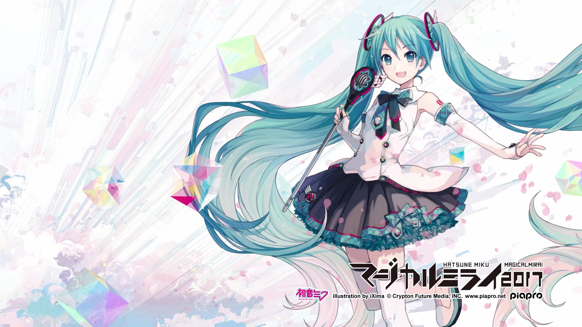 初音ミクmagicalmirai2017特典bd菜单背景