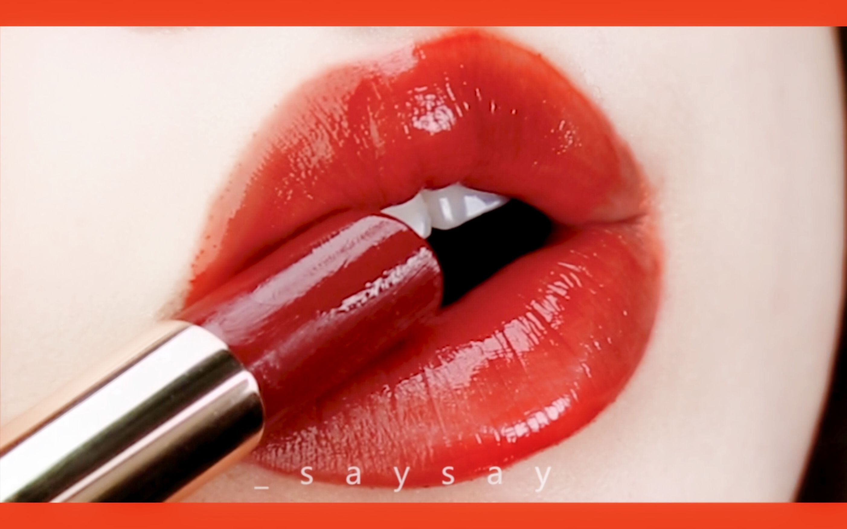 干了这杯胡萝卜汁兰蔻196的滋润版兰蔻168