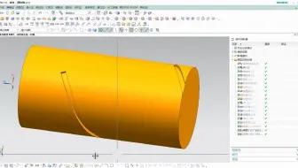 UG-60S制作侧铣头钻孔编制程序