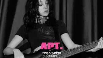 Скачать видео: 【AI COVER】宋雨琦-APT. （原唱：ROSÉ/Bruno Mars）