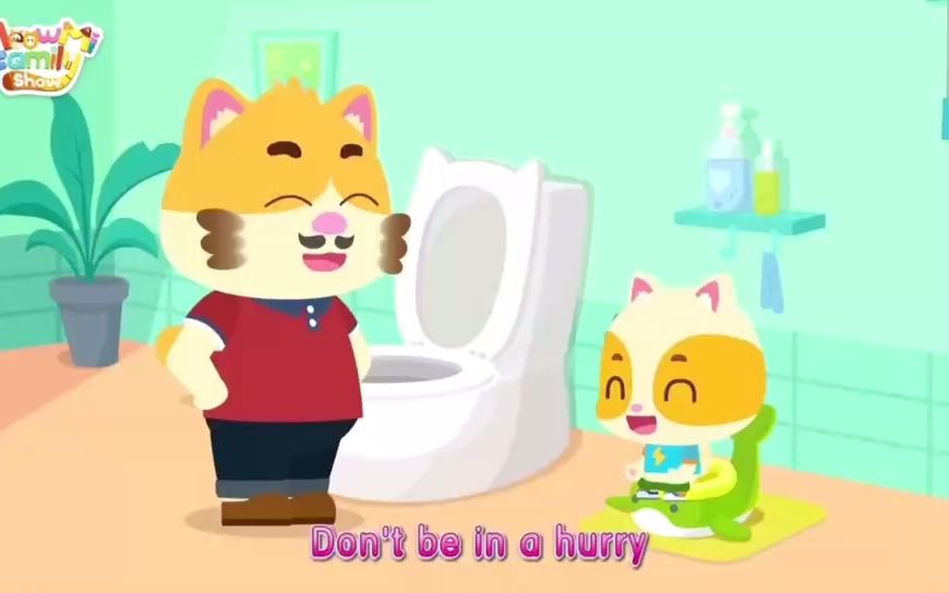 [图]宝宝巴士 MeowMi Family 英语儿歌动画系列 Baby Goes Potty Song 马桶歌