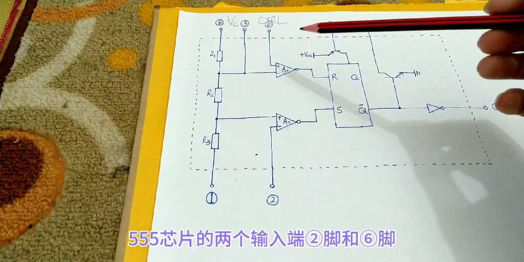 555芯片第5引脚功能哔哩哔哩bilibili