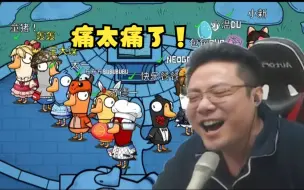 Download Video: 封神痛太痛了！泪目！刁德一多么痛的领悟！