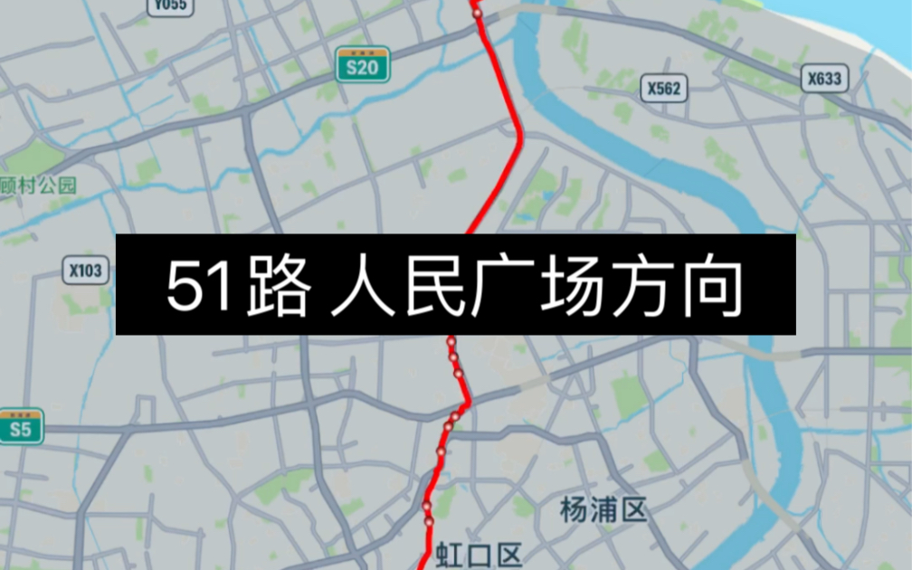 晋城51路公交车线路图图片