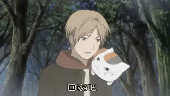 夏目友人帐第二季中那些暖心的bgm 哔哩哔哩 Bilibili