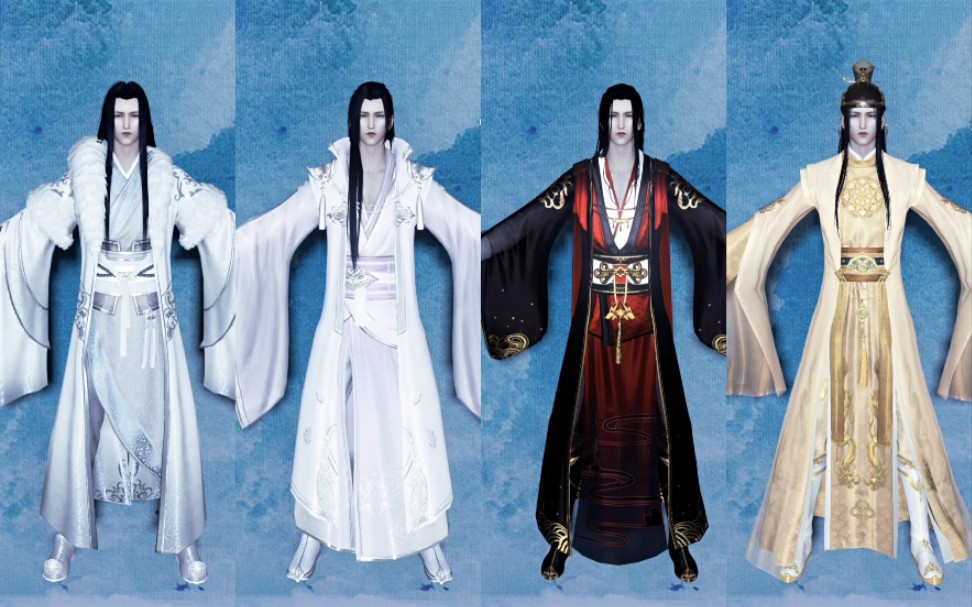 【天刀】心王系列外观丨成男体型丨竖版