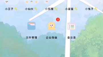 Painter教程(补充)哔哩哔哩bilibili