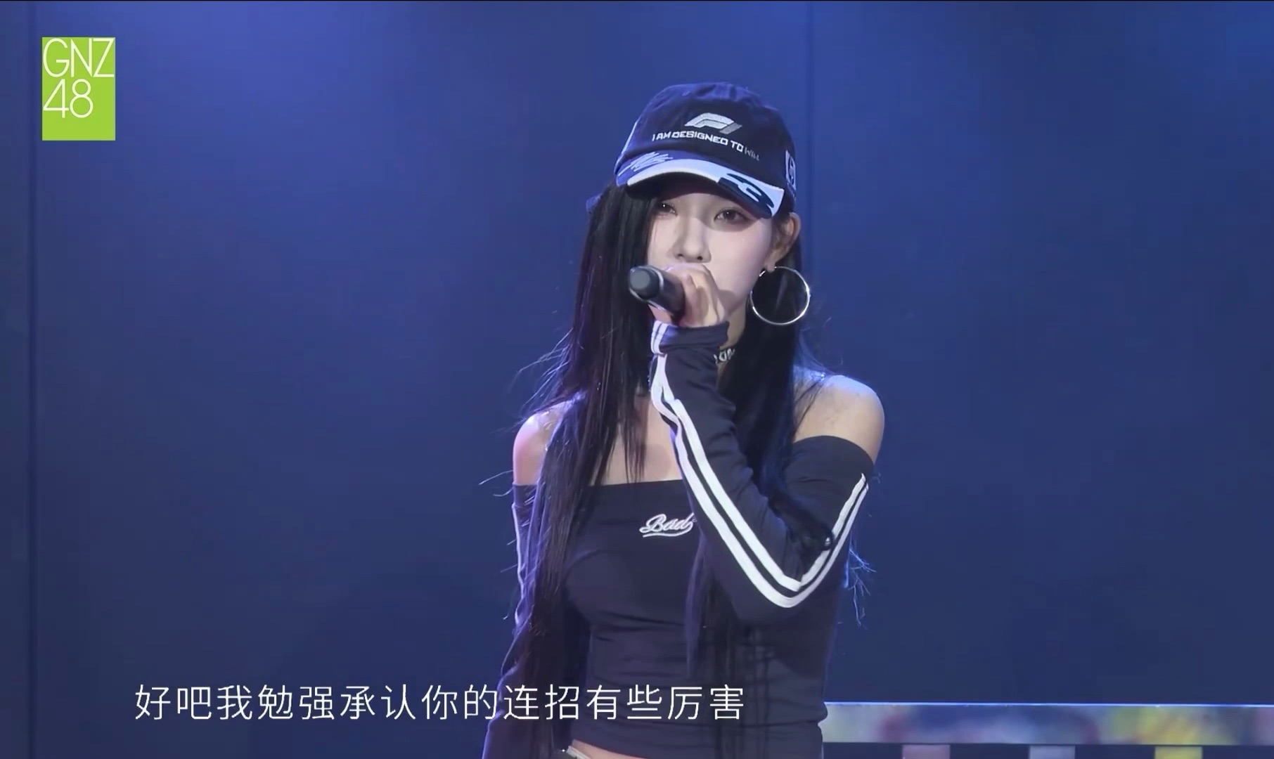 【唐莉佳】棋逢敌手black 自留版