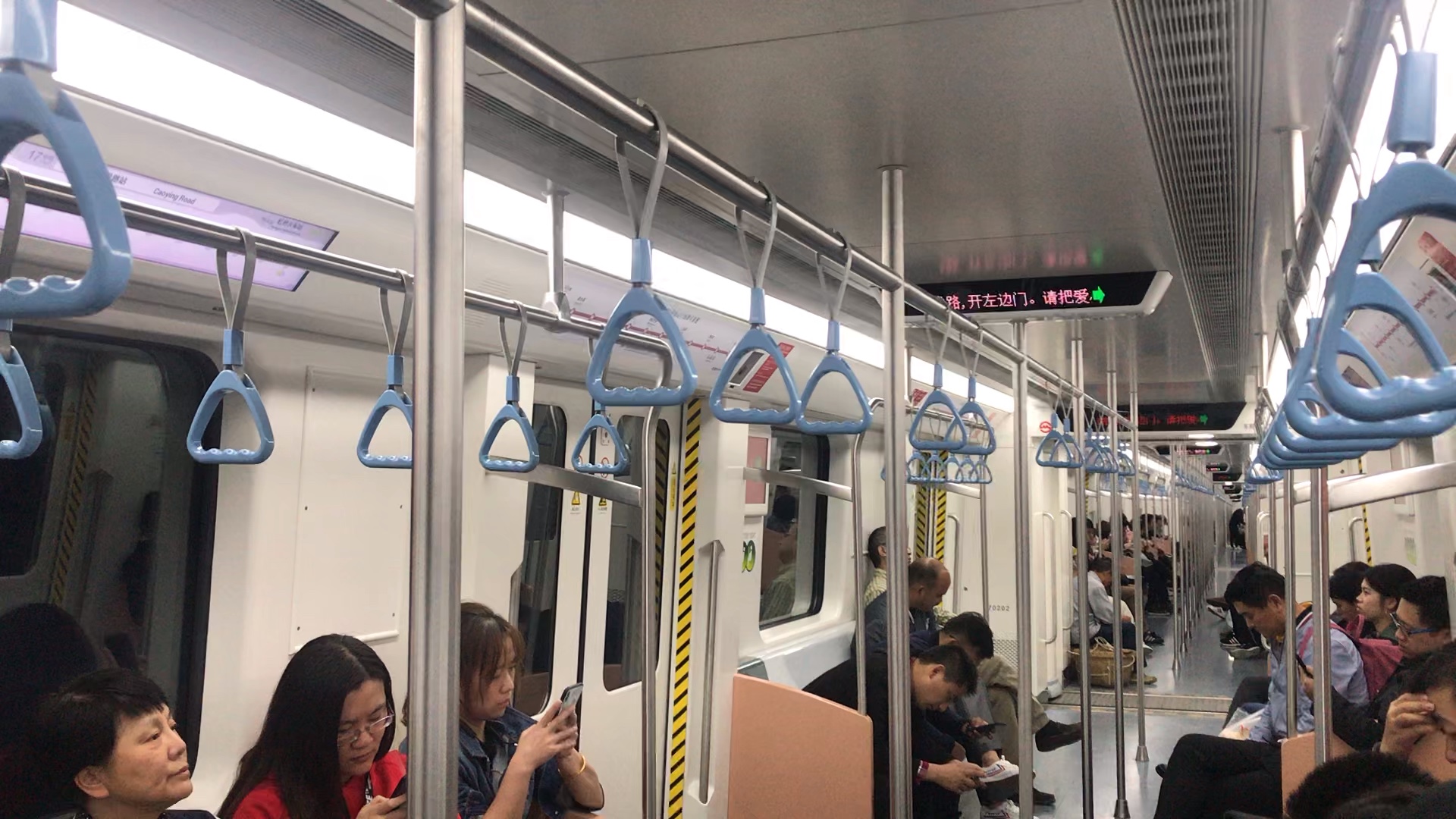 (无声版)上海地铁(市域线)17号线17a01西柚1704(淀山湖大道->漕盈路)