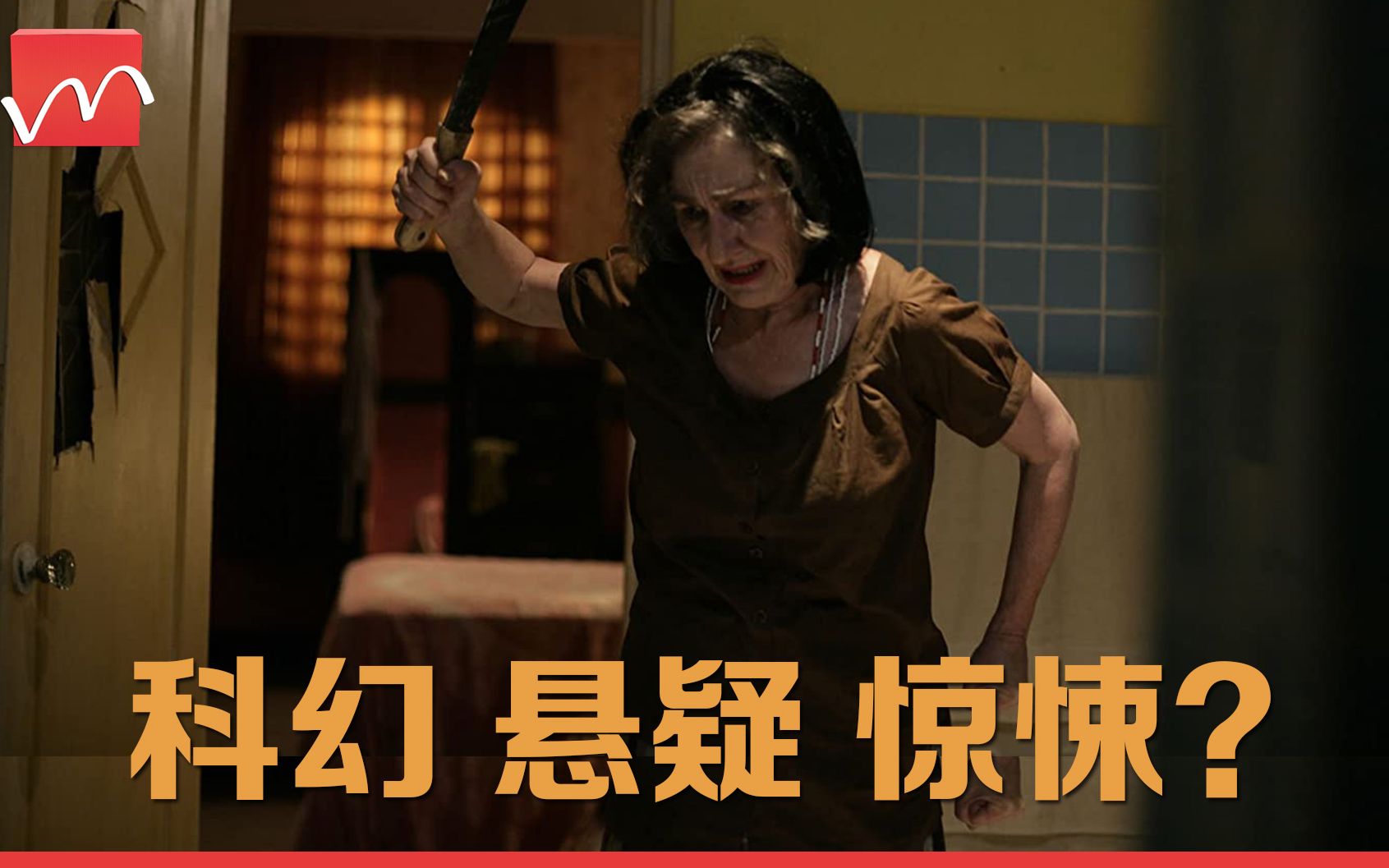 莫柒戈超时空来电被家暴的现代女子接到70年代来电