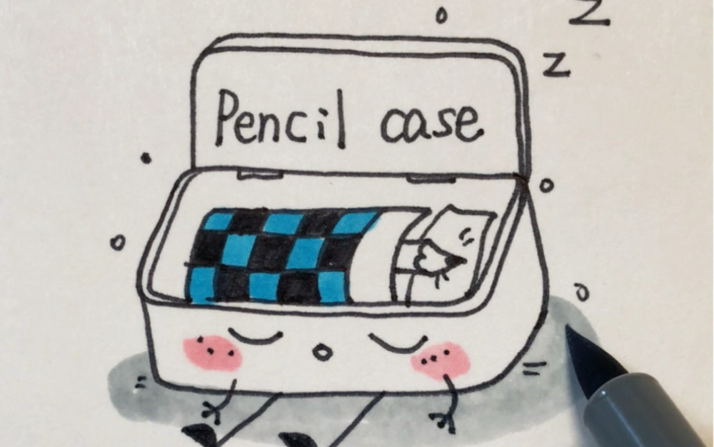 关上的铅笔盒怎么画图片
