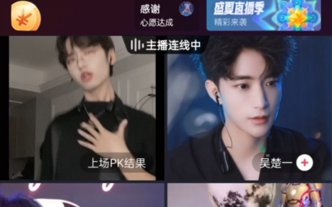 7月19日@皮皮皮皮朱舞蹈