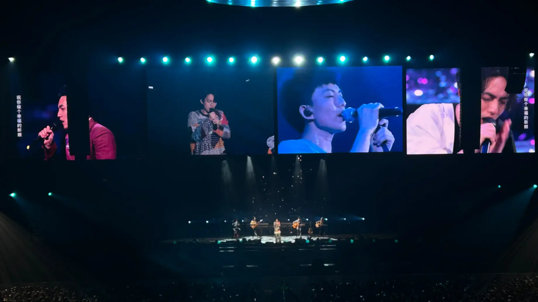 林宥嘉idol世界巡回演唱会| bilibili话题