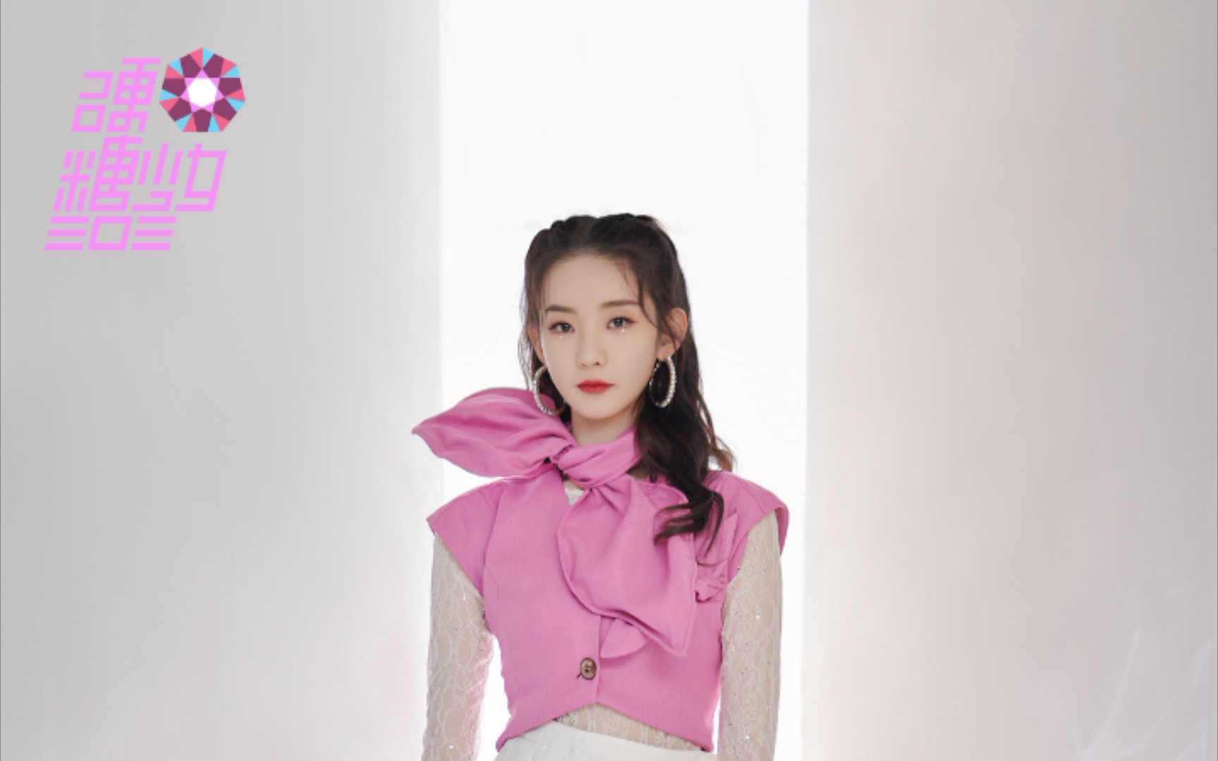 硬糖少女303,山东卫视春晚