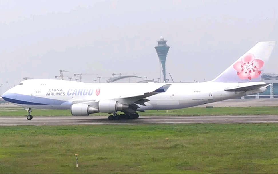 中华航空旧涂装747图片