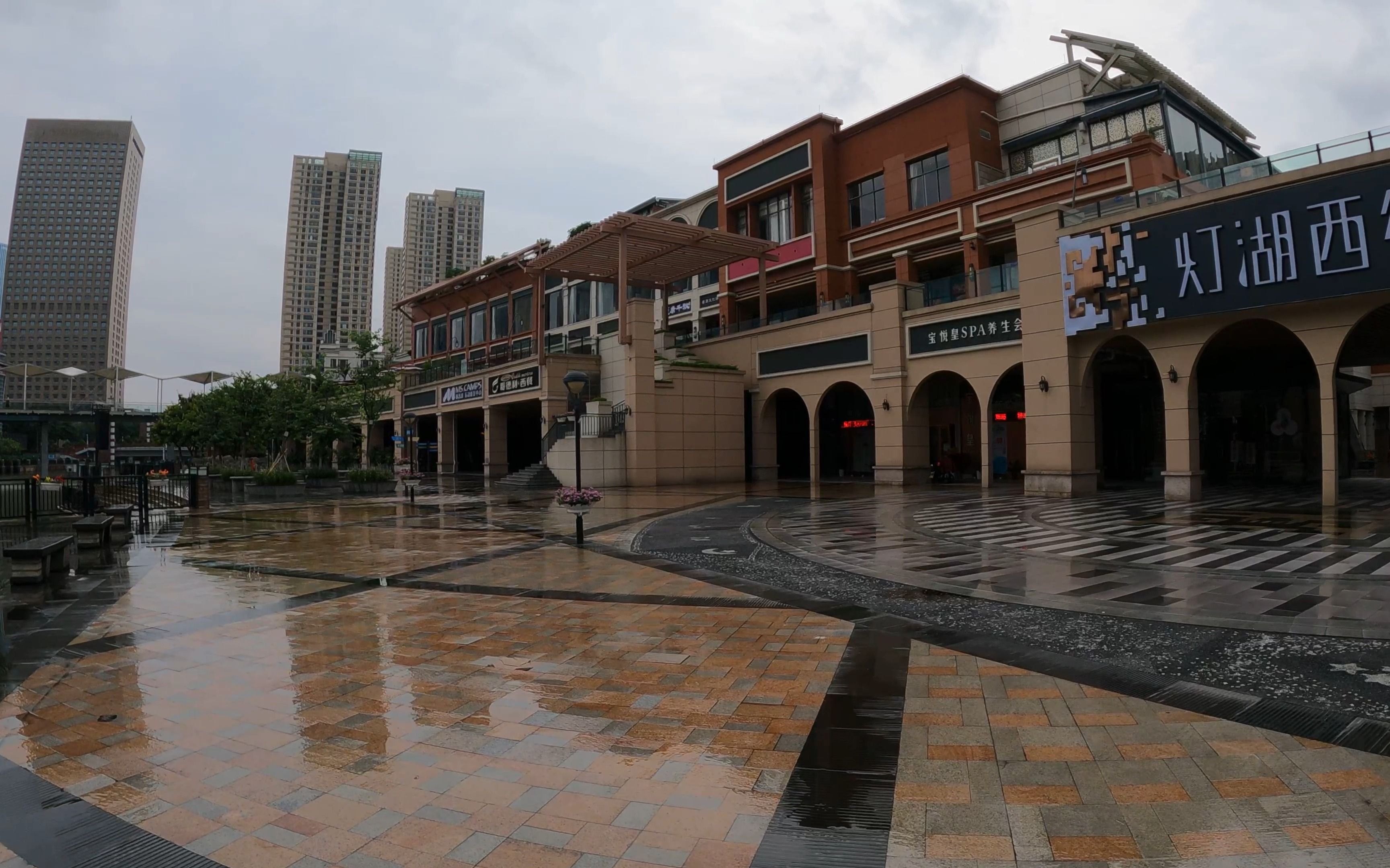 活动  【4k】佛山千灯湖2/6-保利水城西街-市民广场-大观博物馆-徒步