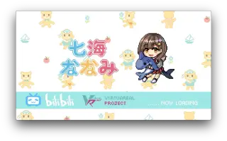 七海千歌 搜索结果 哔哩哔哩 Bilibili