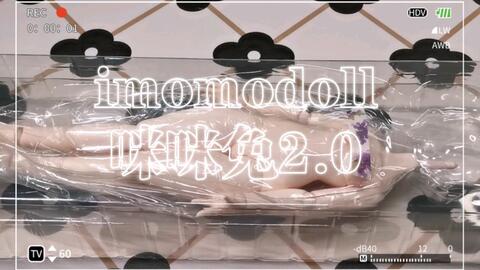 bjd开箱|整体』mjd imomodoll 咪咪兔2.0 1.0 大胸小胸miko素头_哔哩哔