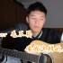 cover 毛不易《像我这样的人》