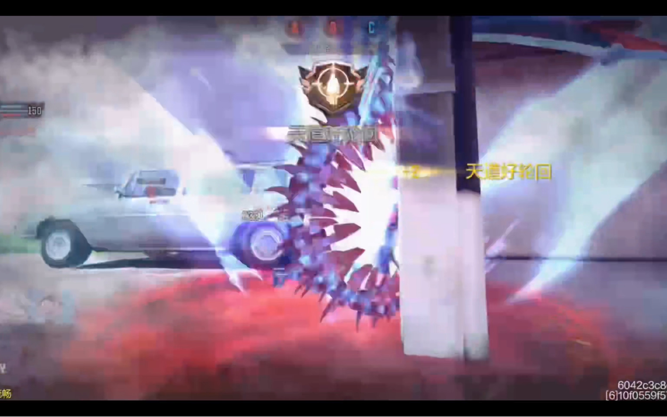 这ots9给我玩恶心了