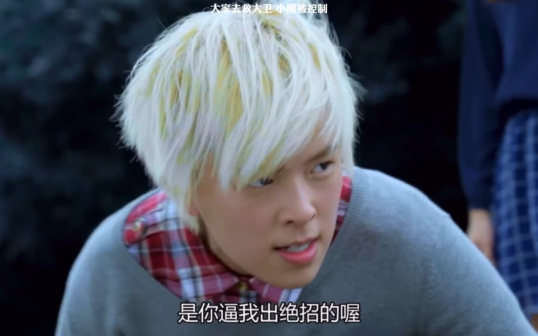 终极恶女sunnee飙战力