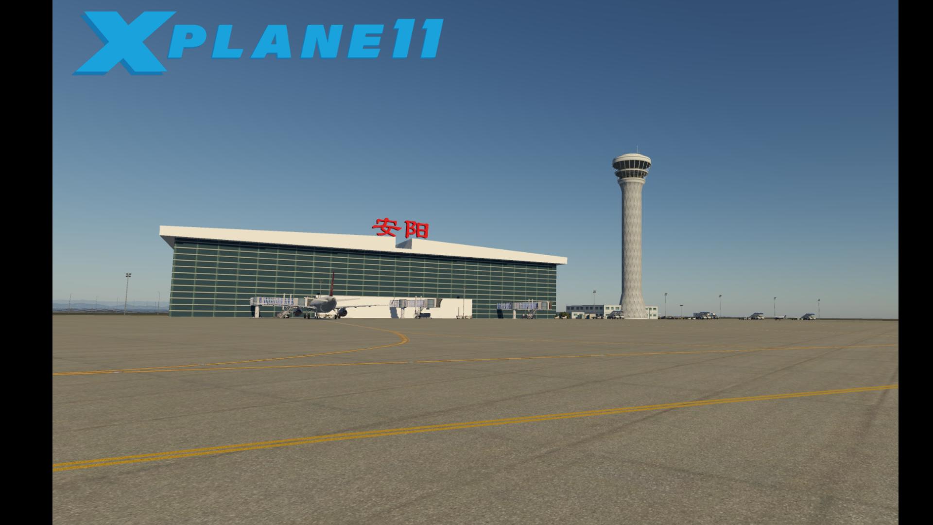 【XPlane11】安阳红旗渠机场首发原神