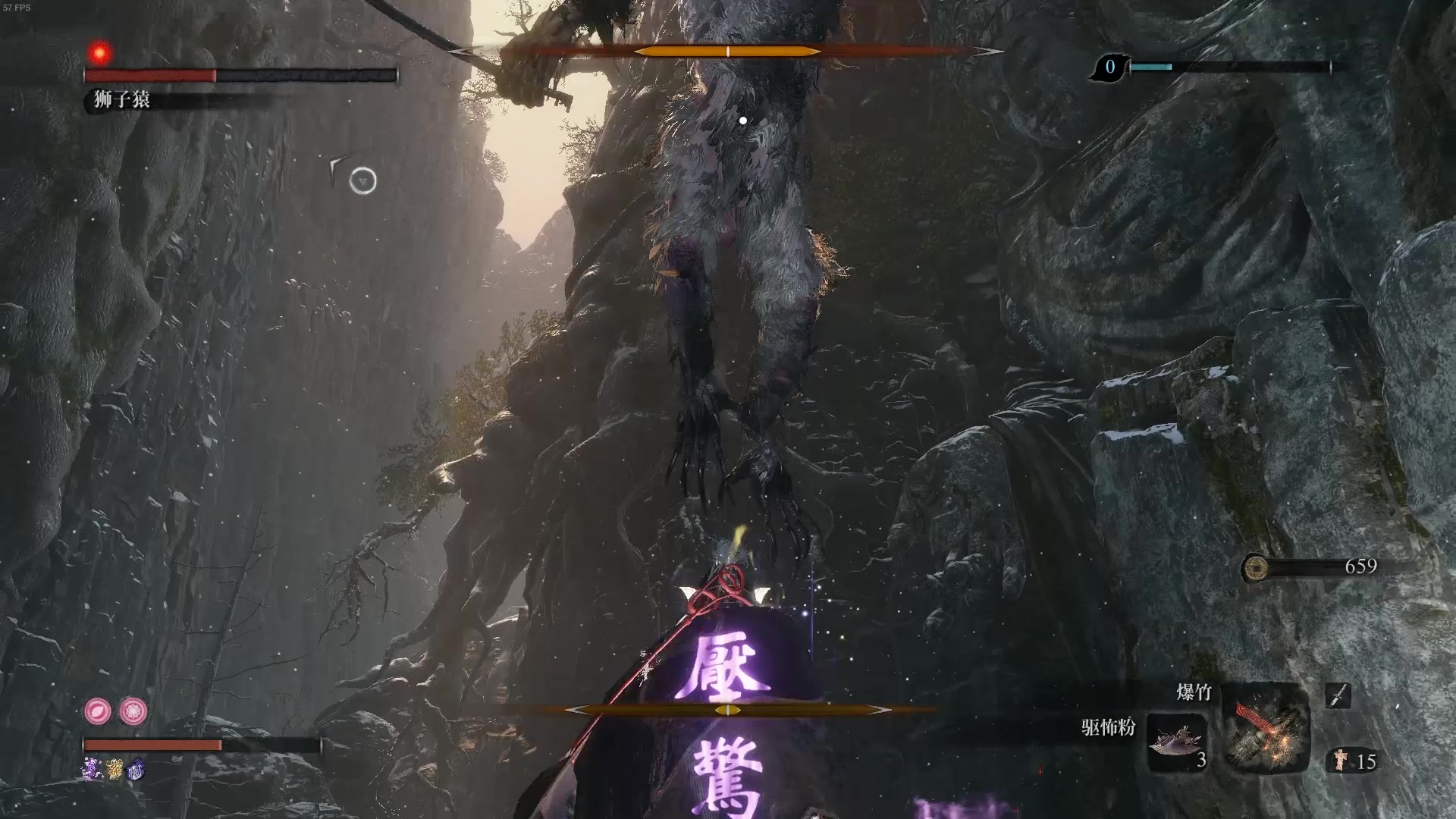 【只狼】一周目狮子猿二阶段不弹刀防御流打法