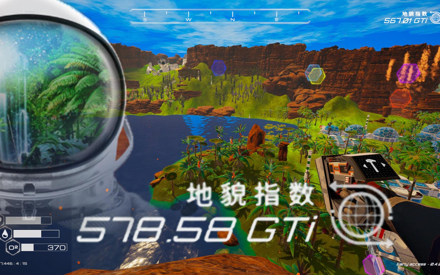 [图]The Planet Crafter 行星 / 星球工匠 37小时 578GTi 成就达成