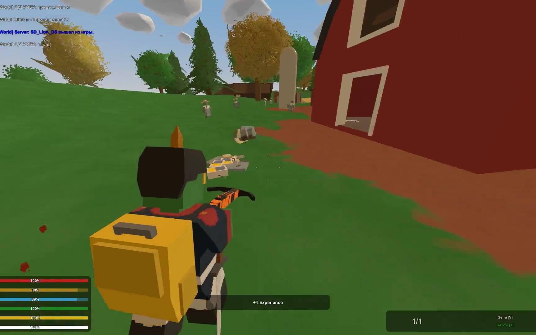 和平-正义☆unturned(未转变者)毛子服逗比日常③·猥琐发育_哔哩