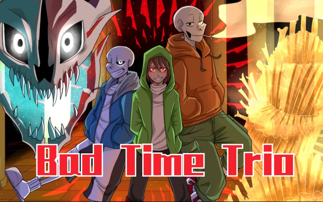 undertale音乐badtimetrio三重坏时光