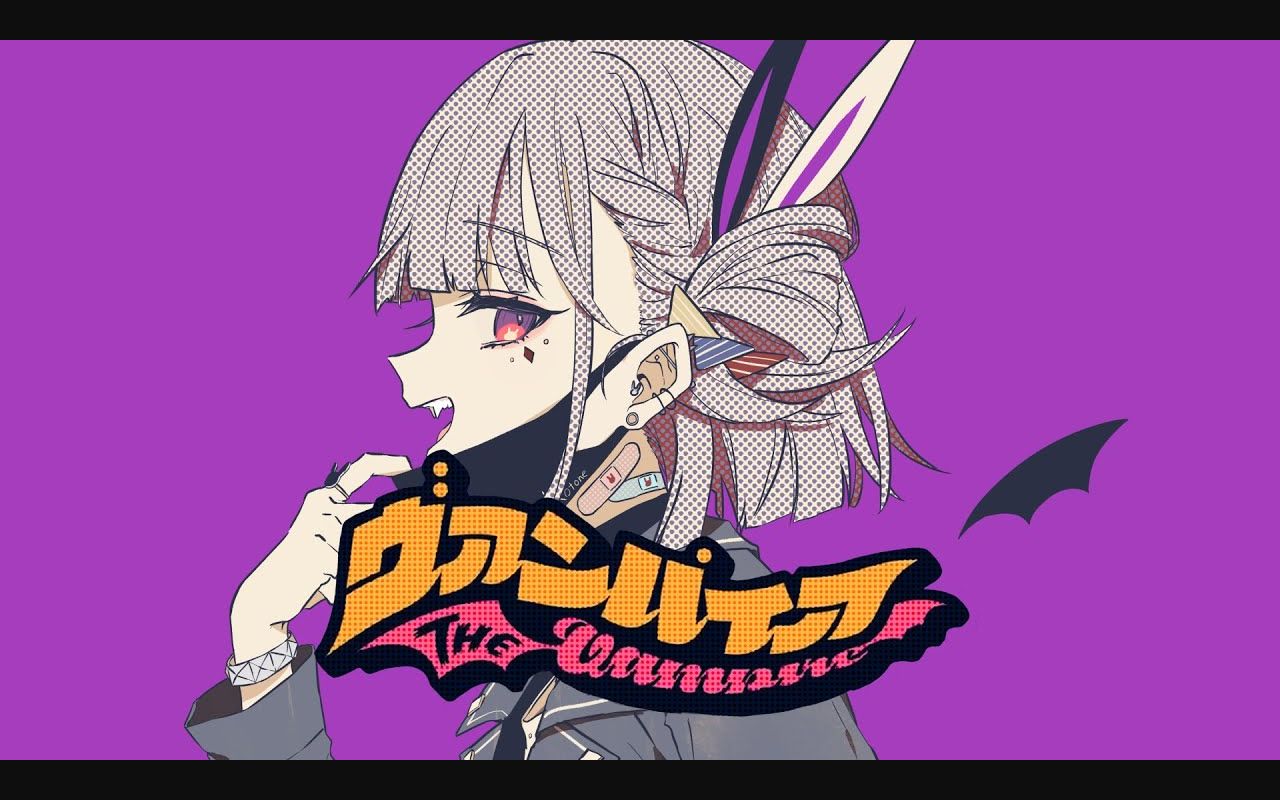 翻唱吸血鬼deco27kotone天神子兔音cover