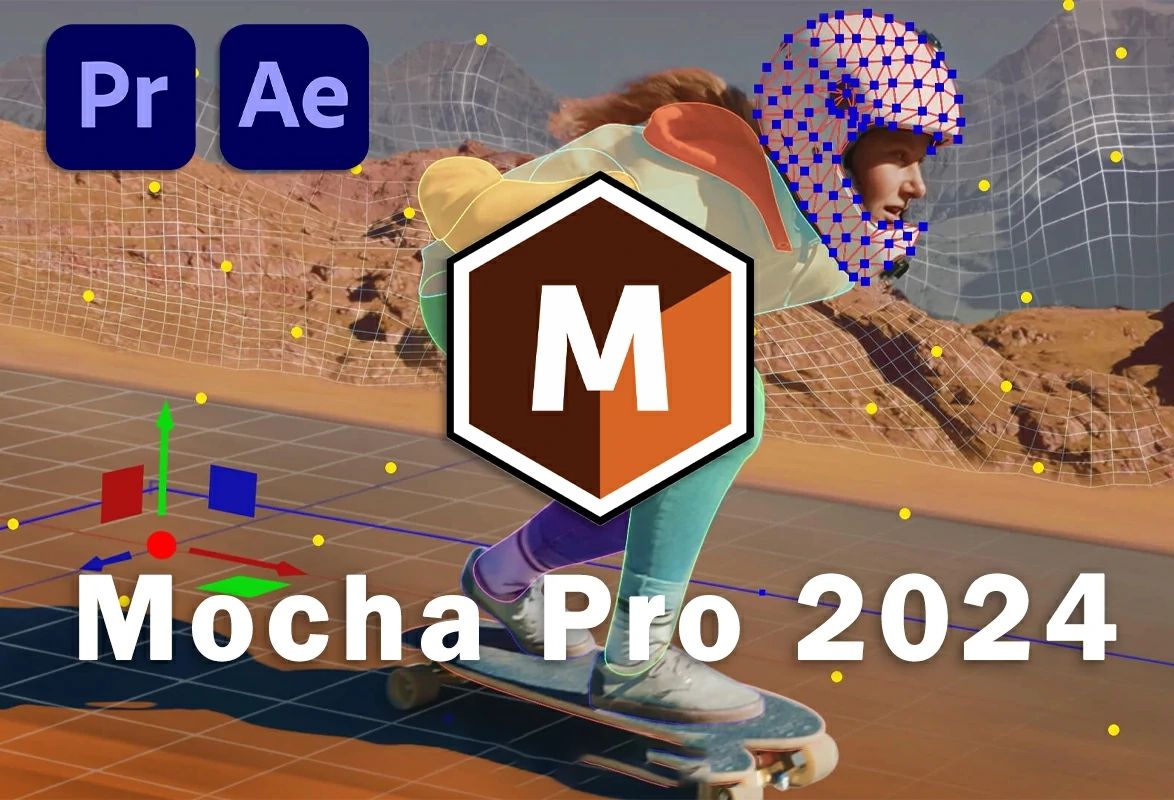 中文汉化平面跟踪摩卡AE/PR插件 Mocha Pro 2024 v11.0.0.689 Win一键安装版(10033)哔哩哔哩bilibili