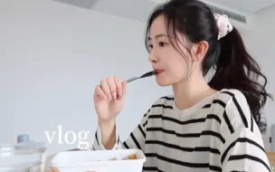 Télécharger la video: vlog | 温情的盛夏周末 | 给妈妈过生日