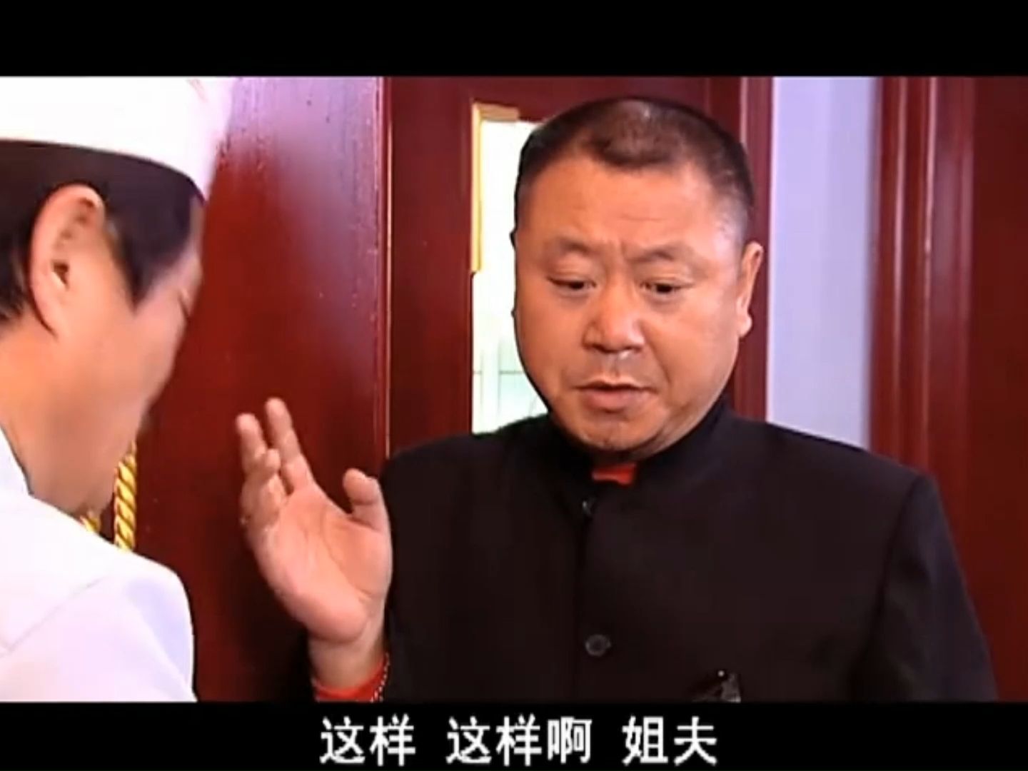 【马大帅】第九集(下)赵本山,范伟主演,经典搞笑电视剧