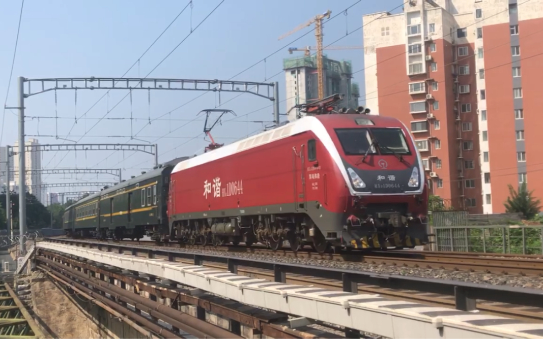 (京广铁路)郑局郑段hxd1d 0644牵引t10次(重庆西～北京西)过清水河桥