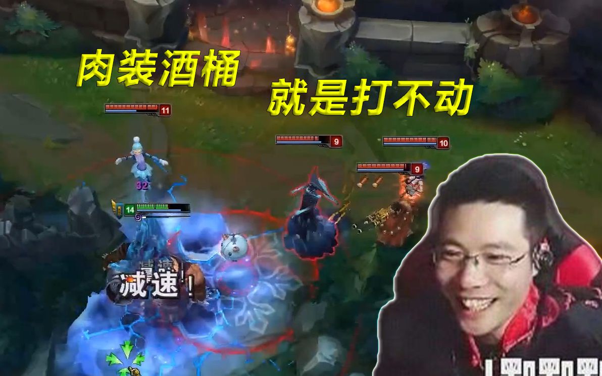 大司马肉装上单酒桶肉到对面怀疑人生