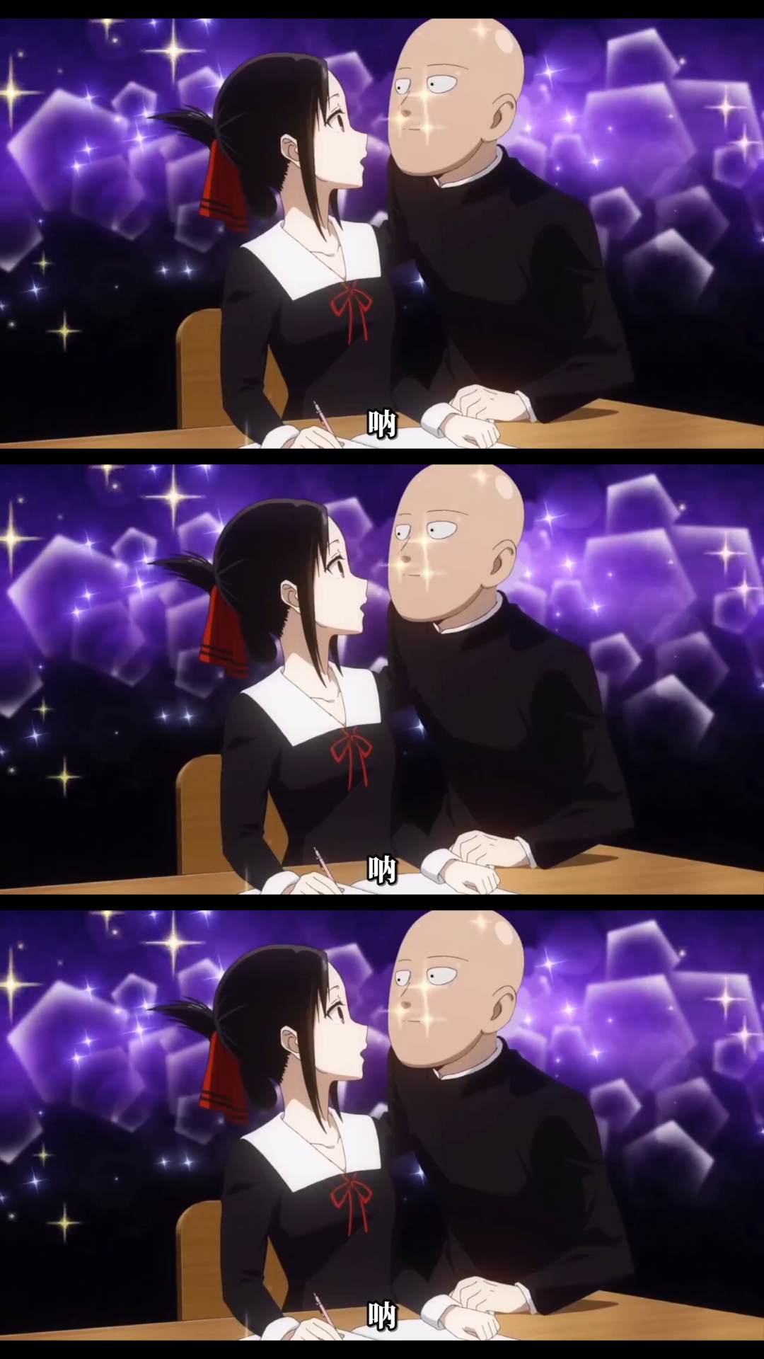 mad如果白银御行其实是琦玉老师的话