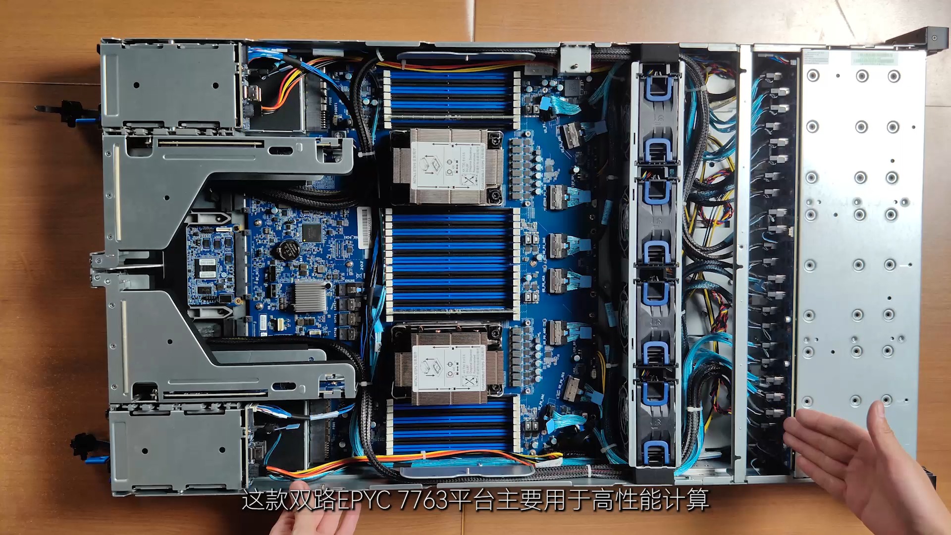 EPYC 7763详细测评 服务器处理器性能火力全开哔哩哔哩bilibili