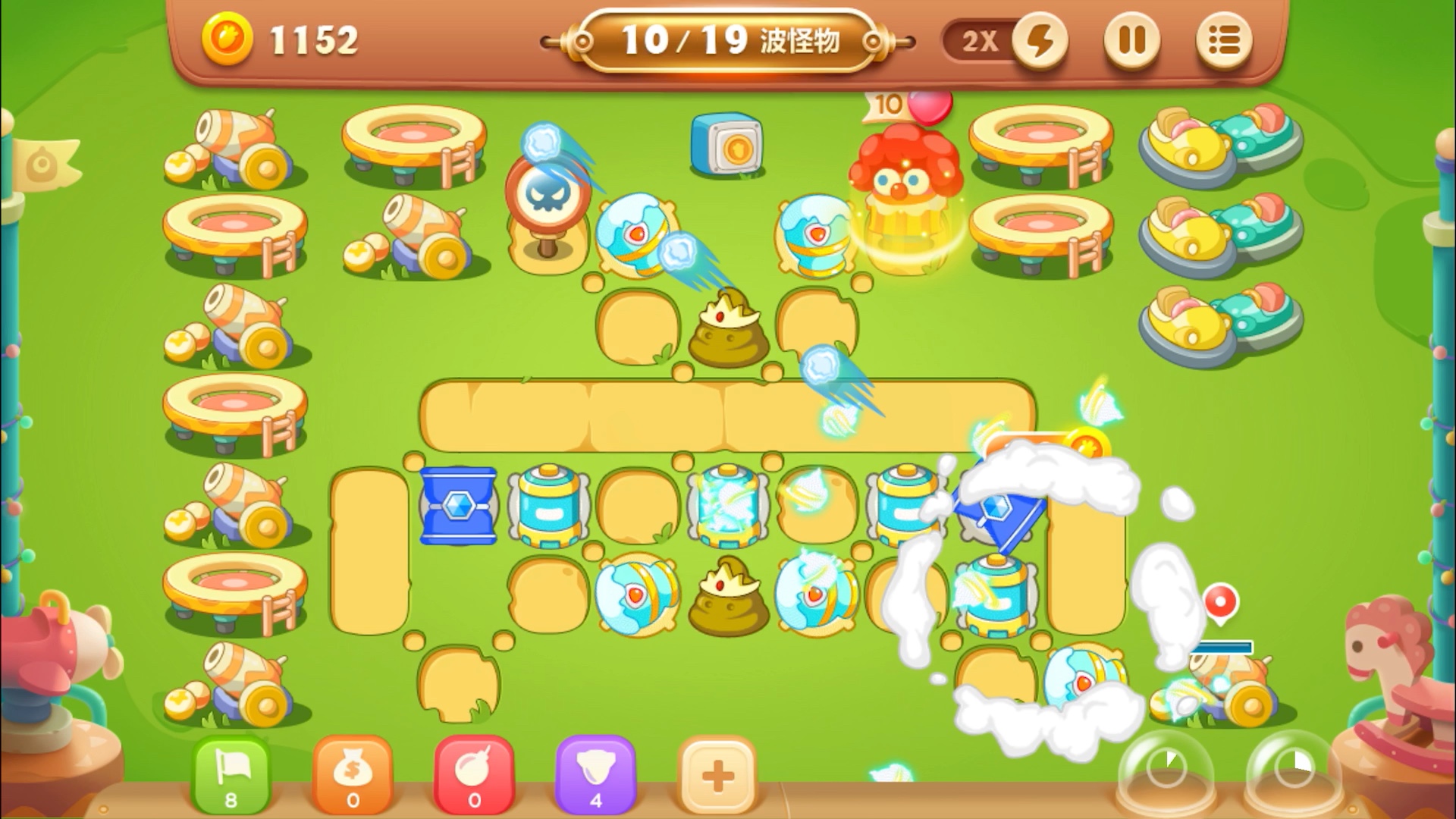 保卫萝卜3 游乐园 12