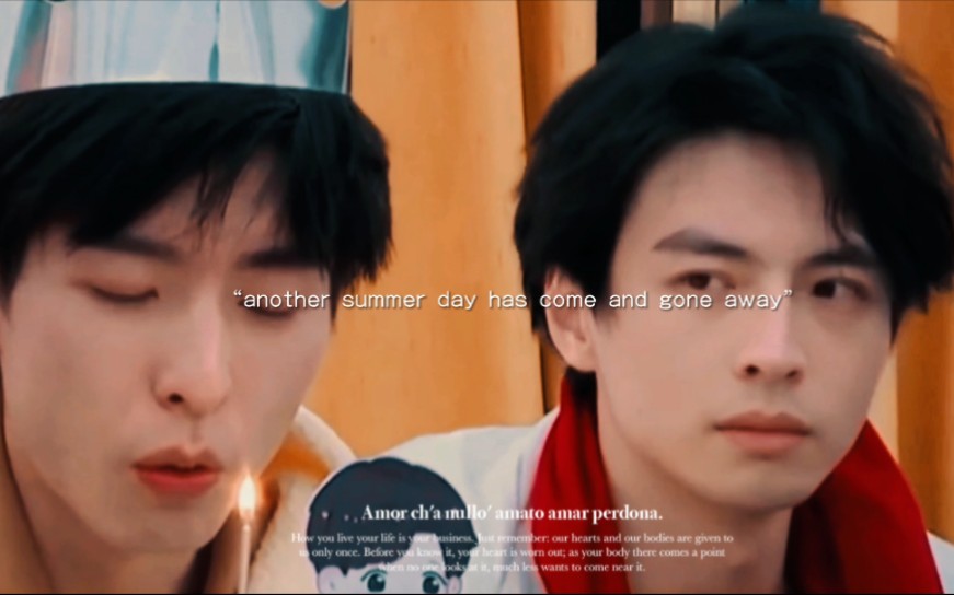 [蒲熠星x郭文韬]南北永远热恋