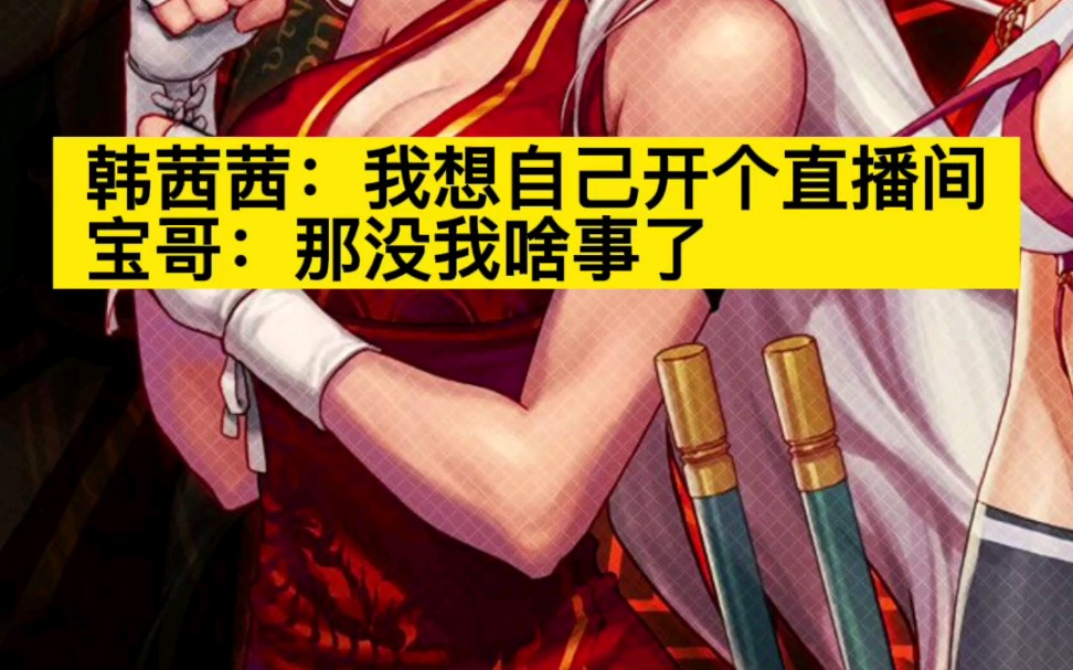 dnf70怀旧版_网络游戏热门视频